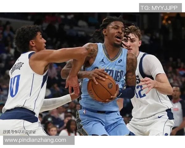 莫兰特21+13灰熊大胜独行侠，克莱6中0霍姆格伦高开低走