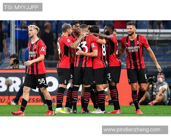 AC米兰迎战雷纳特全力争胜展现球队实力与战术魅力